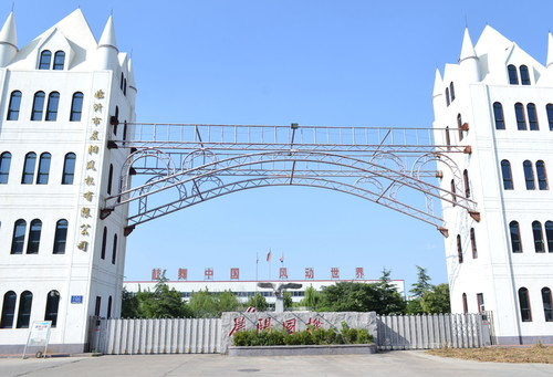 中科可控申請電源芯片測試裝置及系統，無需功能模塊參與即可準確實現待測電源芯片測試:模塊電源